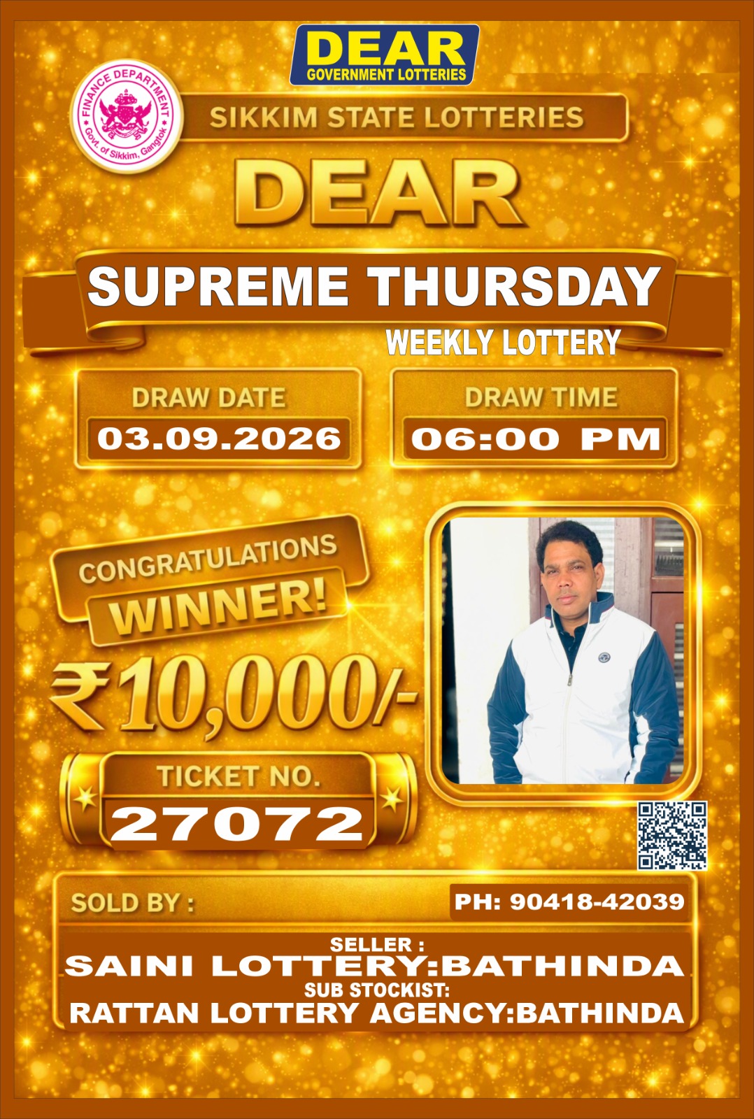 Saini Lottery Agency