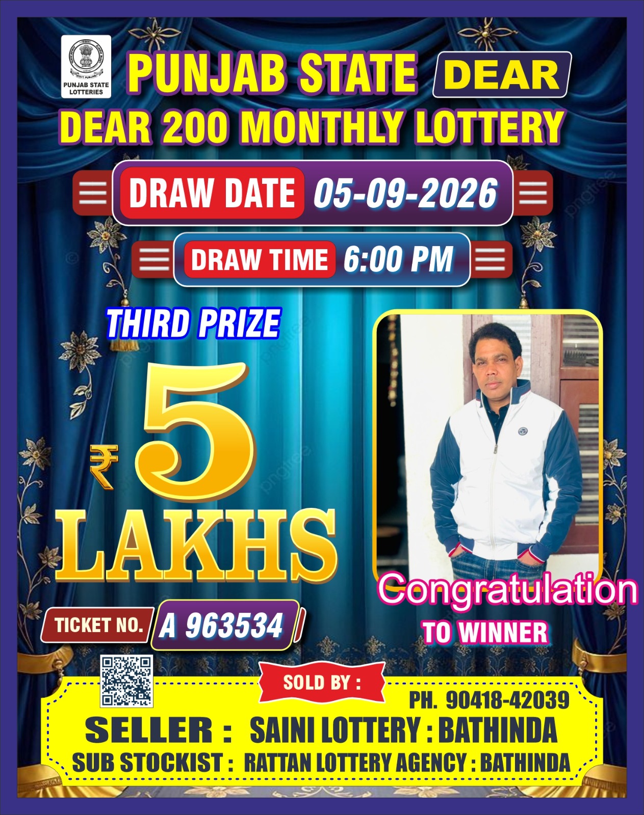 Saini Lottery Agency